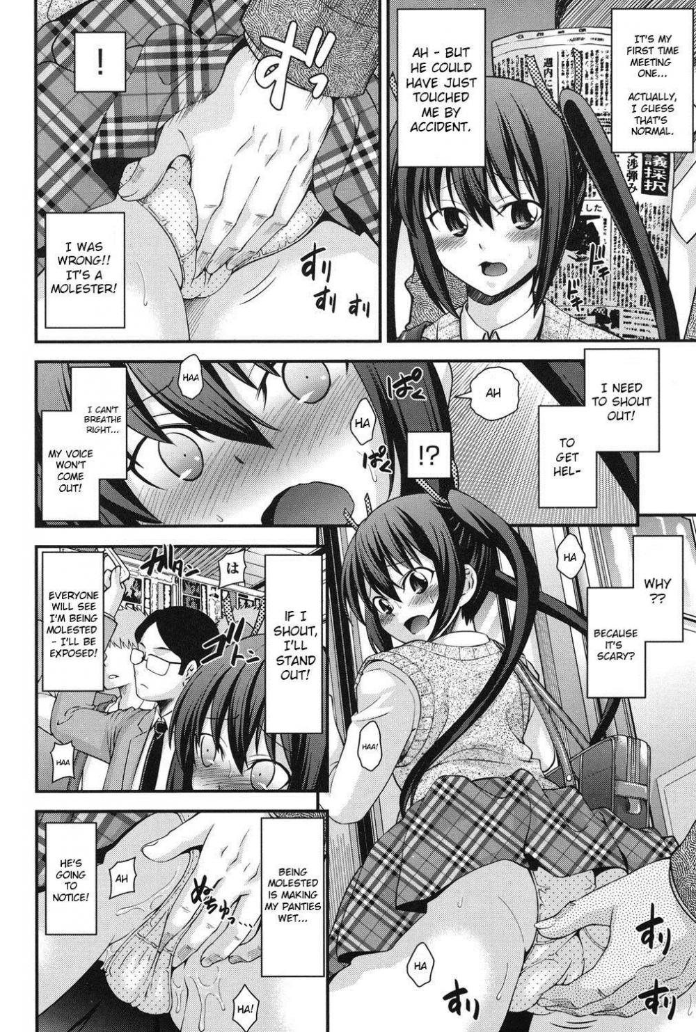 Hentai Manga Comic-Ani to Replace - Replace and Brother-Chapter 3-4